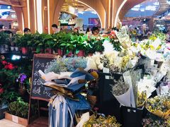 -茶马花街(城西银泰城店)