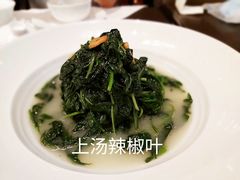 -广州文华东方酒店·江-由辉师傅主理