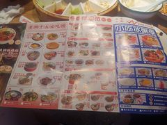 -怪噜范·老贵阳街头名小吃(汇金星力城店)
