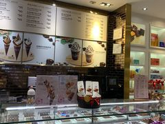 -GODIVA(五角场万达广场店)