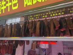-大观篆新农贸市场