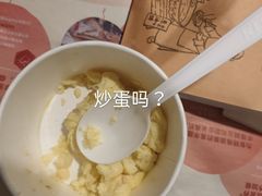 -肯德基(格尔木世邦店)