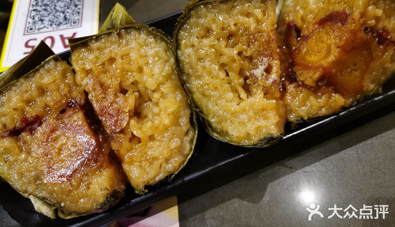 王校长同款椰子鸡🐔