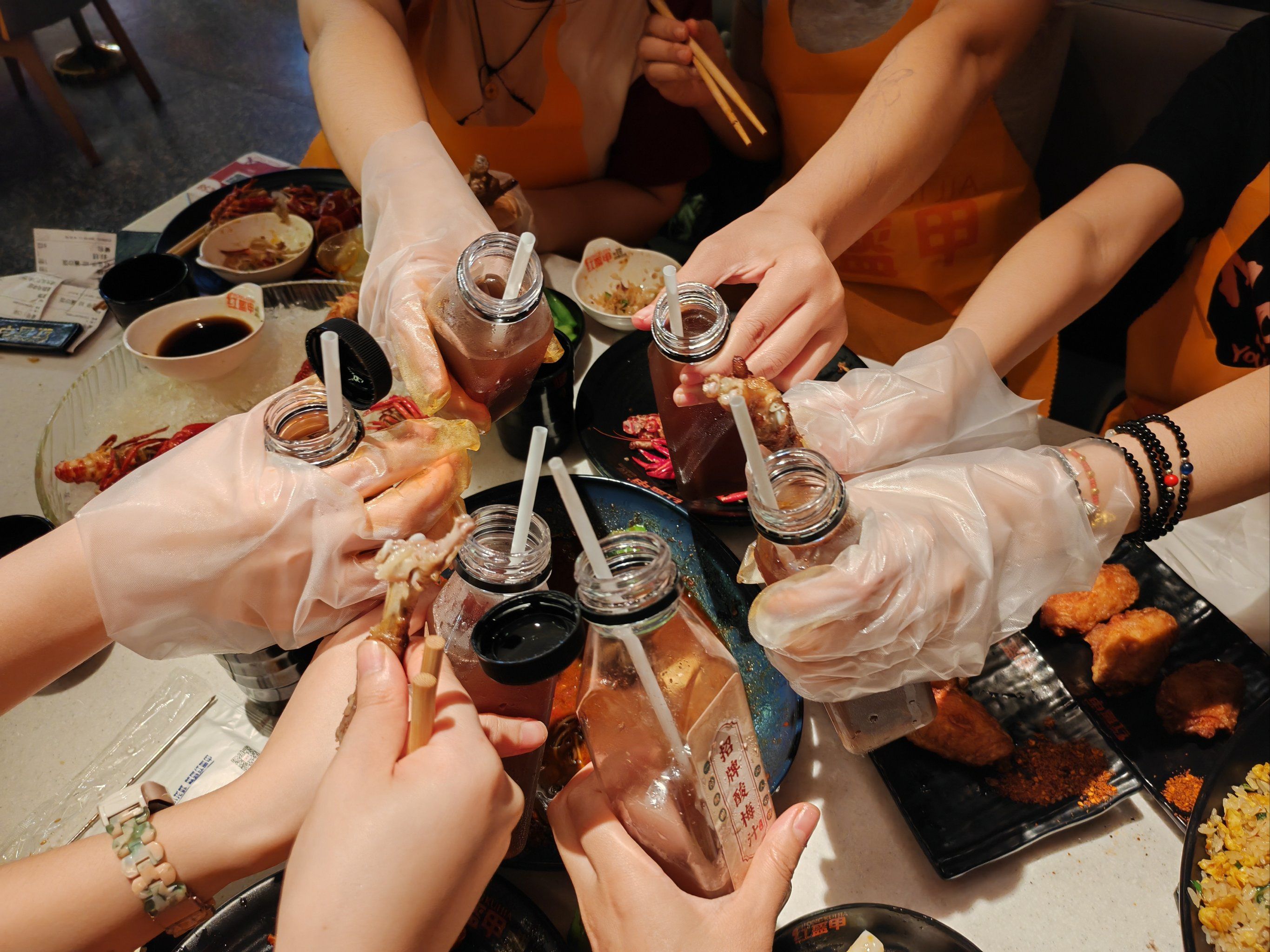 朋友们的聚会