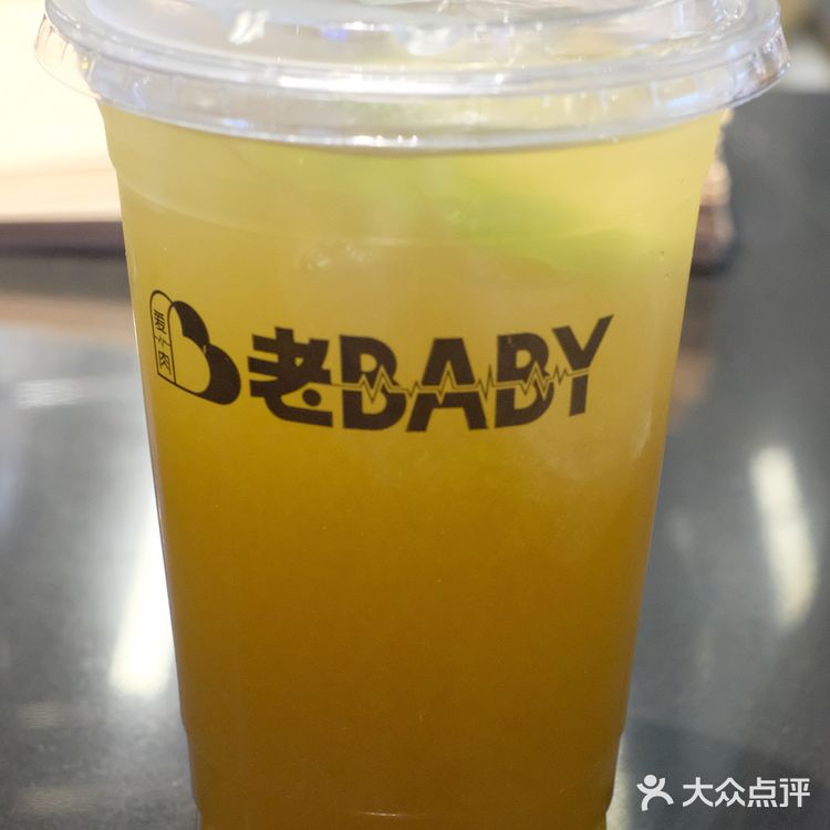 爱肉老baby胡椒饼,源于福州,风靡宝岛,辛