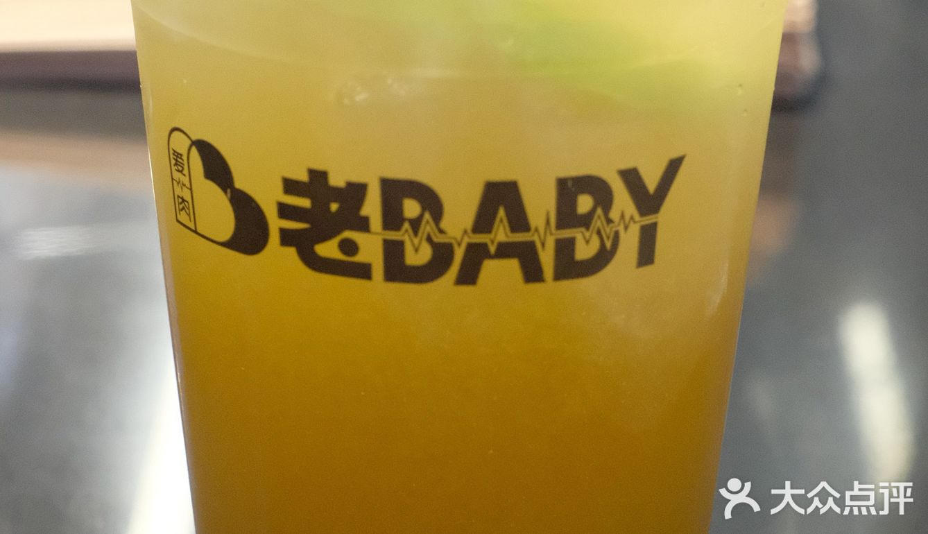 爱肉老baby胡椒饼，源于福州，风靡宝岛，辛
