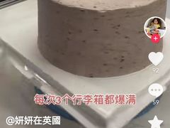 -约翰·菲茨杰拉德·肯尼迪国际机场