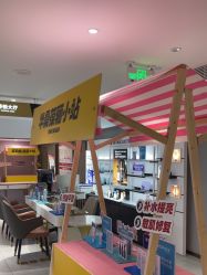 -云南吴氏嘉美医疗美容医院