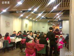 大堂-东方饺子王(工农总店)