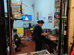 -包子大王(新泽巷店)