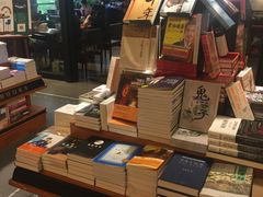 -西西弗书店&矢量咖啡(凯德晶萃广场店)