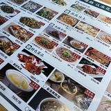 一个人也要好好吃饭  江北龙湖天街：老广食堂