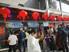 -同心楼(解放北路店)