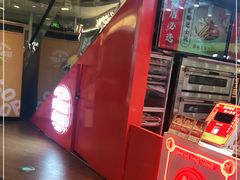 -大悦城(沈阳中街店)