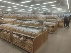 -茶颜悦色(嘉顿一楼吉时赏味游园会店)