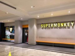 -超级猩猩健身·团课(国贸店)