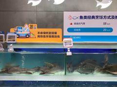 -盒马鲜生(财富中心店)