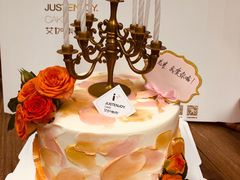 黄玫瑰鲜花烛台生日蛋糕-艾加柒克蛋糕茶歇甜品台(春熙路店)