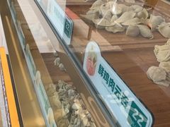 -袁记云饺(西安路店)