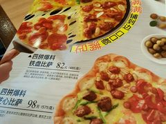 菜单-必胜客(车陂店)