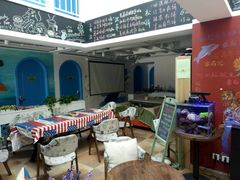 -间隔年海青旅民宿(金石滩发现王国店)