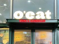 -O'eat Blossom&Pelican(深圳首店)