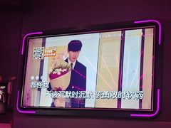 -星聚会KTV(龙湖上海奉贤天街店)