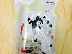 黄胜记手工牛轧糖-黄胜记鼓浪屿肉松店(龙头路店)