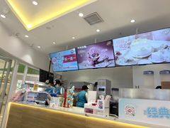 -DQ·蛋糕·冰淇淋(湖景东路店)