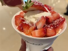-WenTinG文汀·半糖蛋糕(合生汇店)