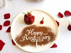 -蝶舍·MAISON PAPILLON