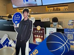 -瑞幸咖啡(杭州绿地中央店)