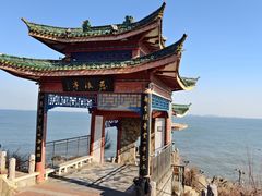 -烟台山景区