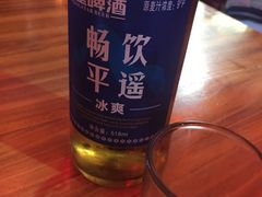 -德居源