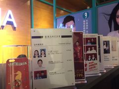 -海马体照相馆(海口日月广场店)