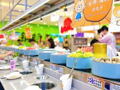 -大橘元自助回转火锅(天河新天地店)