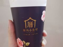 -厝内小眷村(长宁定西路店)
