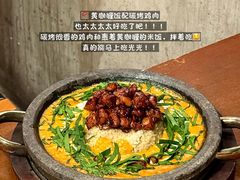 -BELLOCO倍乐(静安店)