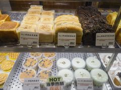 -君之狮子山·轻糖烘焙(松江印象城店)