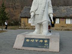 -丹东天桥沟景区
