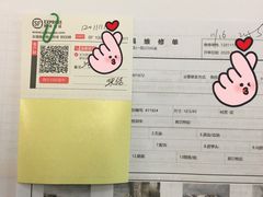 -御金匠奢侈品维修保养(港汇恒隆店)