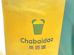 -茶百道(SKLP新光里+店)
