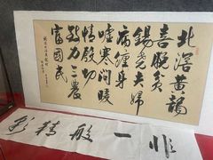 -碧江金楼