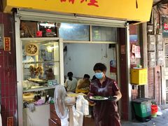 -甜甜屋(解放中路店)