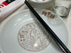 -阿胖龙虾小海鲜(宁国南路总店)