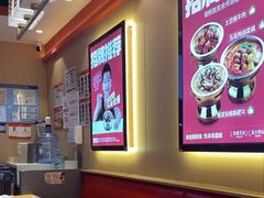 -朴大叔拌饭(上海金山万达店)