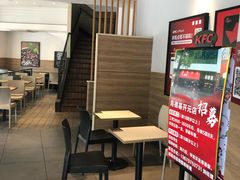 -肯德基(开元店)