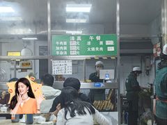 -清真-戏楼王记牛肉面