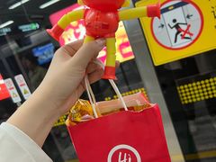 -海底捞火锅(杭州天虹购物中心店)