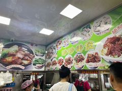 -珍珍小食店(西华路店)